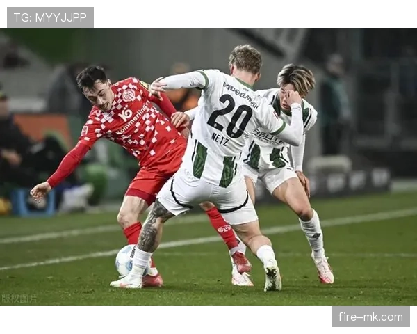 美因茨革新进攻战术助力连胜，球迷寄望球队再创佳绩