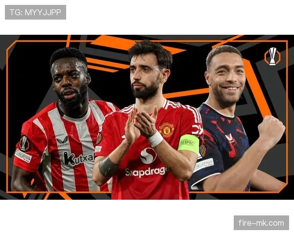 欧联杯四强出炉，冠军争夺战一触即发