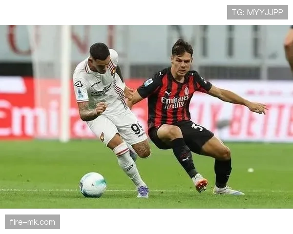 米兰战术调整显成效，新阵容助球队状态回升豪取连胜