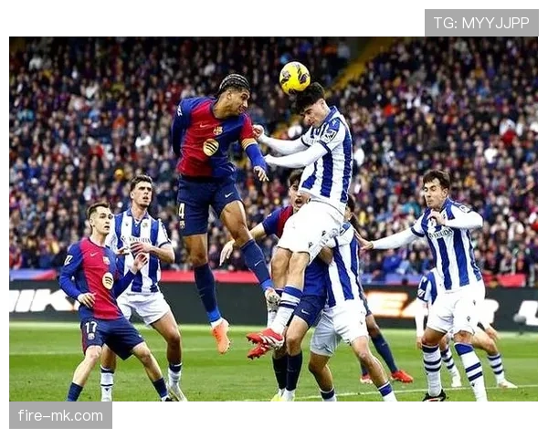 皇家社会强势逆转4-2力克劲敌,状态回升剑指西甲争冠行列 皇家社会强势逆转4-2力克劲敌,状态回升剑指西甲争冠行列