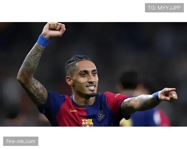 拉菲尼亚传中能力凸显,球队攻势威胁显著提升 拉菲尼亚传中能力凸显,球队攻势威胁显著提升