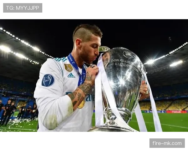 欧冠四冠核心队长：拉莫斯的皇马王朝地位