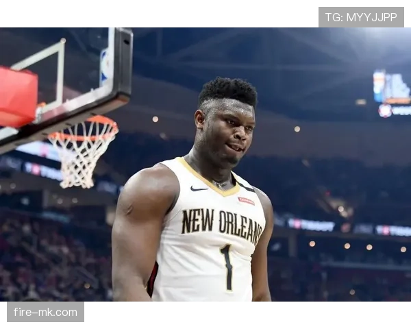 锡安冲击内线效率提升，对比联盟内线得分结构显差异