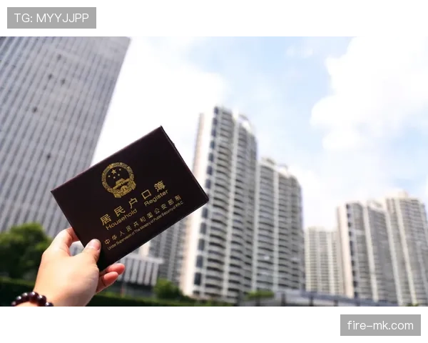 2026世界杯官方资格比较条件解析